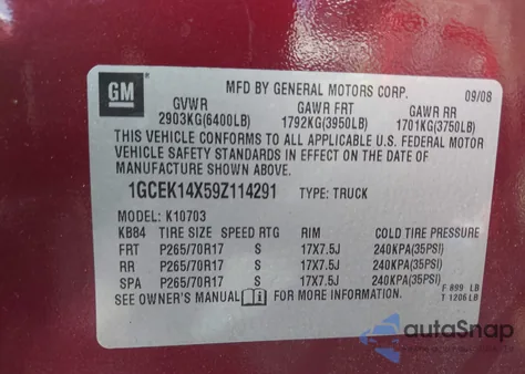 2009 Chevrolet Silverado 1500 Work Truck из США, поврежденный, VIN 1GCEK14X59Z114291